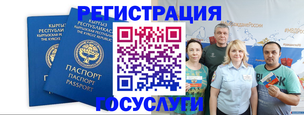 форма 3 в Колпашево